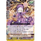 〔状態A-〕ナイトメアドールりんでぃ【RRR】{D-VS05/063}《ペイルムーン》
