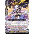 ベリベリビート・エンジェル【RRR】{D-VS06/003}《エンジェルフェザー》