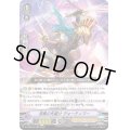漆黒の先駆けヴォーティマー【RRR】{D-VS06/020}《ゴールドパラディン》