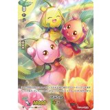 〔状態A-〕プラント【RRR】{D-VS06/T03}《その他》