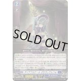 〔状態A-〕ダイアフルドールぷろヴぃでんつぁ【RR】{DZ-BT01/032}《ダークステイツ》