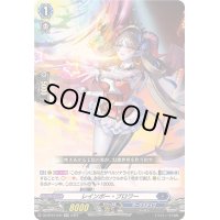 〔状態A-〕レインボー・ブロワー【RR】{DZ-BT01/034}《ダークステイツ》