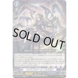 ダイアフルドールぐりせるだ【C】{DZ-BT01/088}《ダークステイツ》