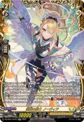 優麗の騎士ノーヴィア【FFR】{DZ-BT01/FFR12}《ケテルサンクチュアリ》