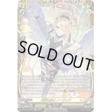 〔状態B〕優麗の騎士ノーヴィア【FFR】{DZ-BT01/FFR12}《ケテルサンクチュアリ》