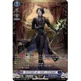 ダイアフルドール・マスターアンドロルド【SR】{DZ-BT01/SR08}《ダークステイツ》