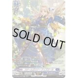 〔状態B〕スチームガンナーティズカール【SR】{DZ-BT01/SR09}《ダークステイツ》