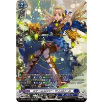 スチームガンナーティズカール【SR】{DZ-BT01/SR09}《ダークステイツ》