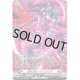 〔状態A-〕創製の弾丸パンスメルミア【SR】{DZ-BT01/SR16}《ブラントゲート》