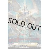 〔状態B〕奇跡の運命者レザエル【SR】{DZ-BT01/SR22}《ケテルサンクチュアリ》