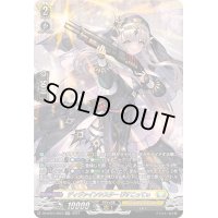 〔状態A-〕ディヴァインシスターびすこってぃ【SR】{DZ-BT01/SR23}《ケテルサンクチュアリ》