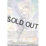 〔状態B〕優麗の騎士ノーヴィア【SR】{DZ-BT01/SR24}《ケテルサンクチュアリ》