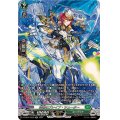 海鳴のブレイブ・シューター【SR】{DZ-BT01/SR30}《ストイケイア》