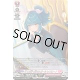 打てば響く愛されガールレスピーノ【SR】{DZ-BT01/SR39}《リリカルモナステリオ》
