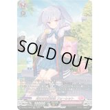 〔状態B〕気ままな放課後フォーレット【SR】{DZ-BT01/SR40}《リリカルモナステリオ》