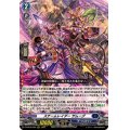 〔状態A-〕スチームレイダーザムーグ【RRR】{DZ-BT02/005}《ダークステイツ》