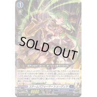 スチームパフォーマートゥーディヤ【C】{DZ-BT02/081}《ダークステイツ》