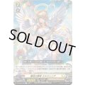 麗弦の奏者エルジェニア【C】{DZ-BT02/098}《ケテルサンクチュアリ》