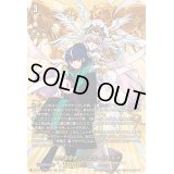 〔状態A-〕時の運命者リィエル=アモルタ【DSR】{DZ-BT02/DSR01}《ケテルサンクチュアリ》