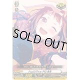〔状態A-〕Poppin'Party戸山香澄【EX】{DZ-BT02/EX01}《その他》