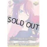 〔状態B〕Afterglow宇田川巴【EX】{DZ-BT02/EX09}《その他》