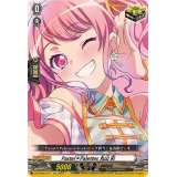 〔状態A-〕Pastel＊Palettes丸山彩【EX】{DZ-BT02/EX11}《その他》