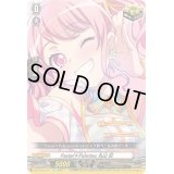 Pastel＊Palettes丸山彩【EX】{DZ-BT02/EX11}《その他》