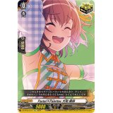 Pastel＊Palettes大和麻弥【EX】{DZ-BT02/EX14}《その他》