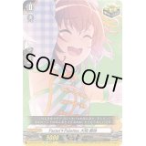 〔状態B〕Pastel＊Palettes大和麻弥【EX】{DZ-BT02/EX14}《その他》