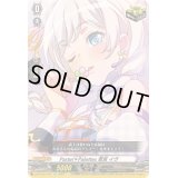 〔状態A-〕Pastel＊Palettes若宮イヴ【EX】{DZ-BT02/EX15}《その他》