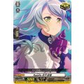 〔状態B〕Roselia氷川紗夜【EX】{DZ-BT02/EX17}《その他》