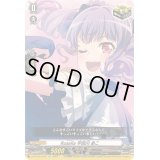 〔状態A-〕Roselia宇田川あこ【EX】{DZ-BT02/EX19}《その他》