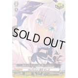 〔状態B〕Morfonica倉田ましろ【EX】{DZ-BT02/EX26}《その他》