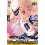 Morfonica桐ヶ谷透子【EX】{DZ-BT02/EX27}《その他》