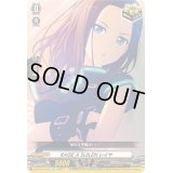 〔状態A-〕RAISEASUILENレイヤ【EX】{DZ-BT02/EX31}《その他》