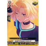 RAISEASUILENマスキング【EX】{DZ-BT02/EX33}《その他》