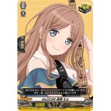 〔状態A-〕MyGO!!!!!長崎そよ【EX】{DZ-BT02/EX39}《その他》