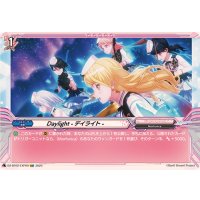〔状態A-〕Daylight-デイライト-【EXP】{DZ-BT02/EXP09}《BanGDream!》