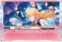 〔状態A-〕Daylight-デイライト-【EXP】{DZ-BT02/EXP09}《BanGDream!》