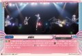 迷星叫【EXP】{DZ-BT02/EXP14}《BanGDream!》