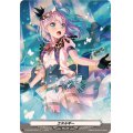 エネルギー(倉田ましろ)【EXP】{DZ-BT02/EXP15}《その他》