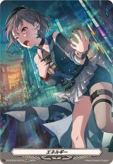 〔状態B〕エネルギー(高松燈)【EXP】{DZ-BT02/EXP16}《その他》