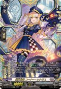 〔状態A-〕極光戦姫コーナー・シトラス【FFR】{DZ-BT02/FFR08}《ブラントゲート》