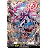 白閃の大鎌バルダリード【FFR】{DZ-BT02/FFR09}《ブラントゲート》
