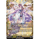 〔状態A-〕時の運命者リィエル=アモルタ【FFR】{DZ-BT02/FFR10}《ケテルサンクチュアリ》