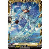 〔状態A-〕迅弓の騎士ニルベリス【FFR】{DZ-BT02/FFR11}《ケテルサンクチュアリ》