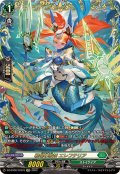 戦場の歌姫エレフテリア【FFR】{DZ-BT02/FFR15}《ストイケイア》