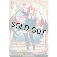 〔状態A-〕今日の自撮りフレイディース【FFR】{DZ-BT02/FFR18}《リリカルモナステリオ》