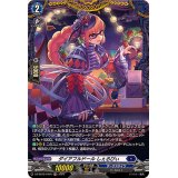 〔状態A-〕ダイアフルドールしぇるびぃ【FR】{DZ-BT02/FR09}《ダークステイツ》