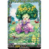 〔状態A-〕フレンドリー・ブロッコリー【FR】{DZ-BT02/FR34}《ストイケイア》
